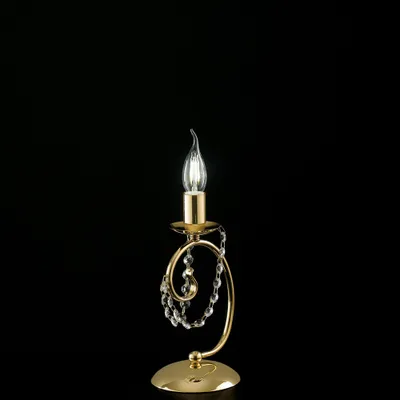 Image de Magda Lampe De Table En Fer Doré 1 Lumière H.27 D.13 Bl146-Lt-Or