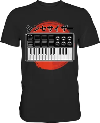 Produktbild von Modular Synthesizer Japanische Kalligrafie Analog T-Shirt – Black / S