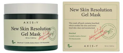 Zdjęcie produktu dla New Skin Resolution Gel Mask kojąca maska żelowa 100ml