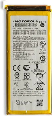 Obrázok produktu pre Náhradná batéria Originálna batéria JT40 3200mAh pre Motorola G6 Plus