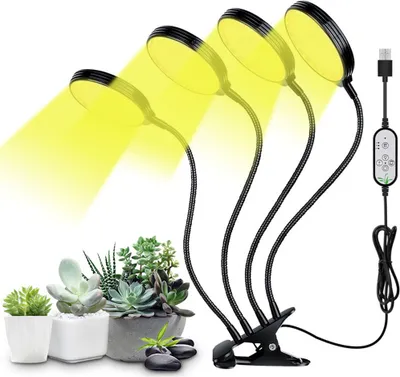 Produktbild von LED Pflanzenwachstumslichter Sonnenlicht Wasserdicht Timer Dimmbar Wachstumslampe (1 Clip mit 4 Lampenkopf)