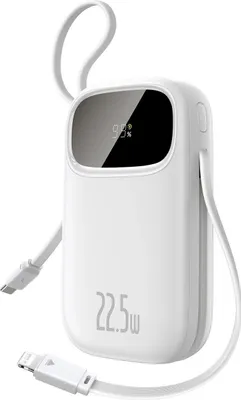 Obrázok produktu pre Powerbanka 20000mAh 22,5W s káblom USB-C iPhone Lightning - biela