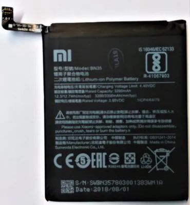 Produktbild von Xiaomi Li-Ionen Akku für Xiaomi Redmi 5 (BN35)