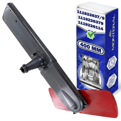 Unterer Sprüharm für Geschirrspüler, 400 mm, Originalcode 111922637/9