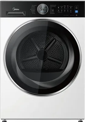 Produktbild von MD210H100WBB Wärmepumpentrockner