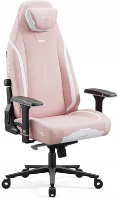 Zdjęcie produktu dla Fotel gamingowy DIABLO w tkaninie X.EYE PRIME Normal Size Pink Akira Pink