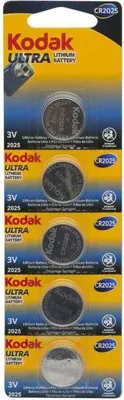 Produktbild von Kodak CR2025, Einwegbatterie, CR2025, Lithium-Manganese Dioxide (LiMnO2), 3 V, 5 Stück(e), 140 mAh