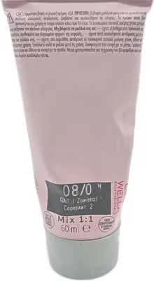 Produktbild von Wella Haartönung Wella Professionals ShineFinity 08/0 Blond Clair