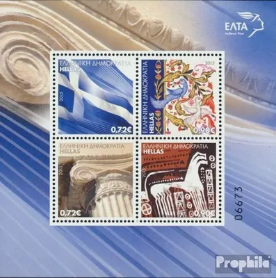 Produktbild von Briefmarken Griechenland 2015 Mi Block93 postfrisch Grußmarken
