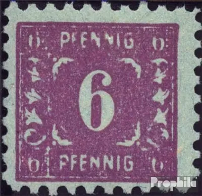 Produktbild von Briefmarken Sowjetische Zone (All.Bes.) 1945 Mi 10x gestempelt Mecklenburg 1.Ausgabe