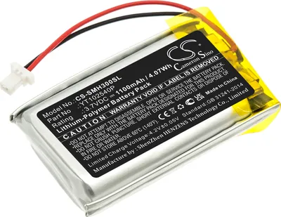 Obrázek produktu pro TECHTEK Baterie kompatibilní s [Sena] 30K, 50S, SP46 nahrazuje YT102540P