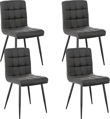 Produktbild von EUGAD 4 x Barhocker, 360°Drehbar, Höhenverstellbar, aus Samt, ,Dunkelgrau