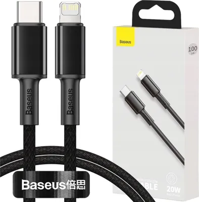 Immagine prodotto di Baseus CATLGD-01 cavo lightning 1 m nero