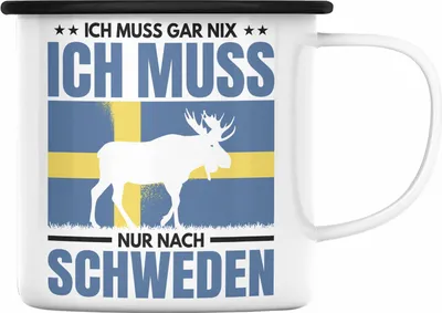 Produktbild von Trendation - Schweden Geschenk Ich Muss Gar Nix Ich Muss Nur Nach Schweden Emaille Tasse Geschenkidee Abschiedsgeschenk (Schwarz)