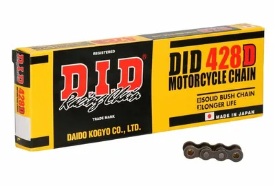 Obrázok produktu pre D.I.D 428D Reťaz 428