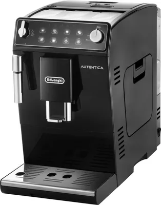 A black DeLonghi Autentica coffee machine is shown from the front.