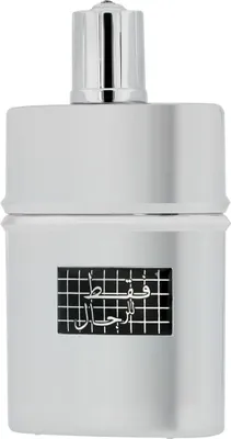 Obrázek produktu pro Rasasi Faqat Lil Rijal EDP 50 ml M