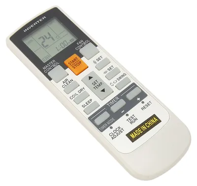 Zdjęcie produktu dla Pilot zdalnego sterowania zamiennik dla urządzeń FUJITSU: RY18, RY19, RY14, RAH2U, RAH1U, RAC1C, RY17, RY16, RY15