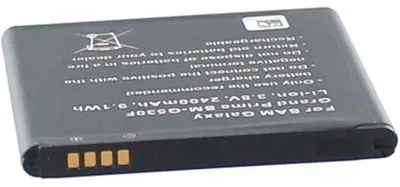 Produktbild von AGI 100420, Akku, Schwarz, Lithium-Ion (Li-Ion), 2200 mAh, 3,8 V, 63 mm