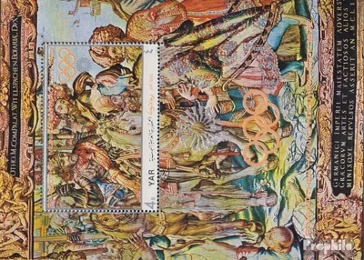 Produktbild von Briefmarken Nordjemen (Arabische Rep.) 1971 Mi Block157 (kompl.Ausg.) postfrisch München: Gemälde