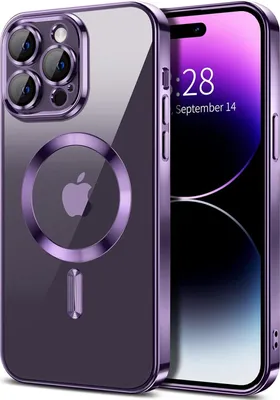 Produktbild von Magnetische Klar Hülle für iPhone 14 Pro, Kompatibel mit MagSafe, Elektroplattiert Handyhülle mit Kameraschutz Lila