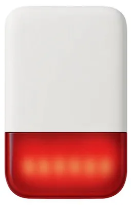 Produktbild von HUXGO Funk Außensirene 120dB 433MHz Stroboskop Akku Alarm HXA-SB300
