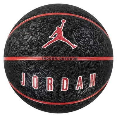 Produktbild von Nike - "Jordan Ultimate 2.0" Basketball, Bildlich PP9457 (7) (Schwarz/Pink)