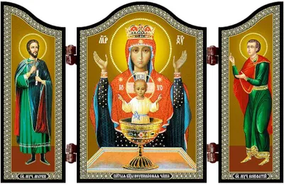 Produktbild von 1436 Gm Unversiegbare Kelch Christliche Ikone Neupivaemaja Chasha Reise Altar