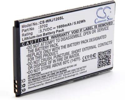 Produktbild von vhbw Akku Ersatz für Wiko 3702 für Handy Smartphone Telefon (1600 mAh, 3,7 V, Li-Ion)