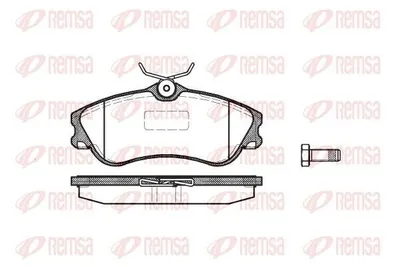 Produktbild von REMSA Bremsbeläge Satz Vorne Bremsklötze passend für PEUGEOT 206 Schrägheck (2A/C) 0634.00
