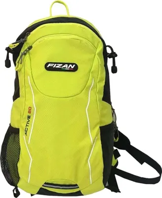 Produktbild von Fizan Backpack Yellow Outdoor-Rucksack