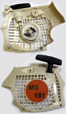 Produktbild von Anlasser Für Stihl Ms171, Ms181, Ms211