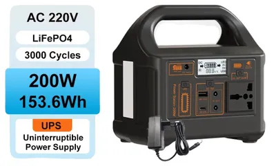 Obrázek produktu pro Přenosná powerbanka, solární nabíjení, LED osvětlení, 200W, 153,6Wh