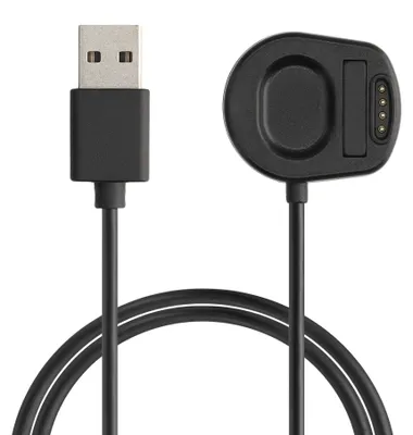 Produktbild von kwmobile Smartwatch Ladekabel für Suunto 7 USB Ladekabel für Smartwatch - Smart Watch Aufladekabel - Fitnesstracker Ersatzkabel - Schwarz