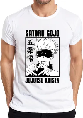 Zdjęcie produktu dla Koszulka męska z motywem opaski na oczy i serca z postacią Satoru Gojo z anime „Jujutsu Kaisen”, biała, rozmiar S