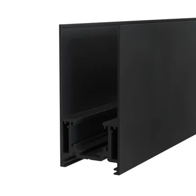 Obrázek produktu pro Magnetické kolejnice Maytoni s povrchovou montáží, velikost: 200 cm
