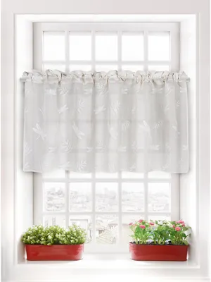 Image de SIIN Rideau court Sala beige 90 cm x 150 cm