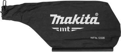 Produktbild von Makita Staubsack - 123328-0
