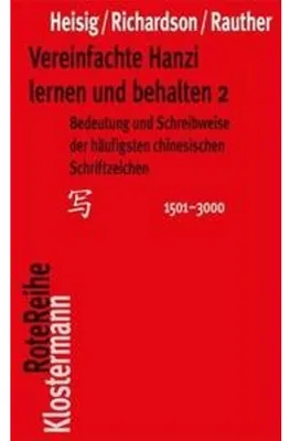 Obrázok produktu pre Vereinfachte Hanzi lernen und behalten 2