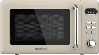 A beige retro-style microwave oven is shown against a white background.