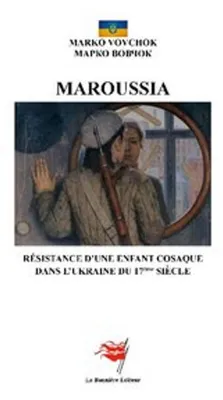 Obrázok produktu pre Maroussia