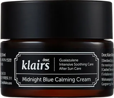 Image de Klairs Crème apaisante Midnight Blue