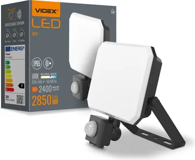 Zdjęcie produktu dla Naświetlacz Videx LED 30W 2850lm neutralna biel 5000K czujnik ruchu IP65
