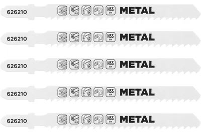 Produktbild von kwb 5x Stichsägeblätter für Metall, grob (geeignet für Aluminium, Blech, Nicht-Eisen Metalle, Acrylglas, Bi-Metall, gewellte und gefräste Zähne, T-Aufnahme)