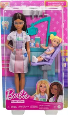 Obrázek produktu pro Barbie JCR75, Módní panenka, Ženy, 3 rok/roky, Chlapec/děvče, 265 mm, 185 g
