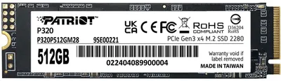 Image de SSD Patriot Viper P320 M.2 PCI-Ex4 NVMe 512GB 3GB/s (P320P512GM28)
