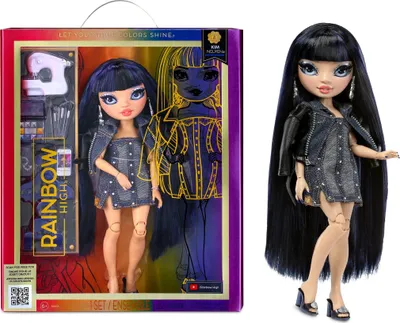 Produktbild von Rainbow High 583158EUC, Modepuppe, Weiblich, 4 Jahr(e), Junge/Mädchen, 486 g, Mehrfarbig