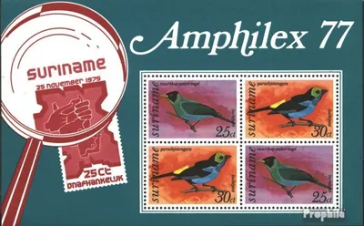 Produktbild von Briefmarken Suriname 1977 Mi Block19 (kompl.Ausg.) postfrisch Vögel