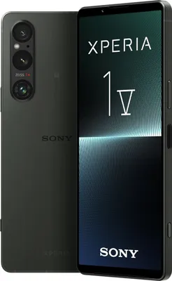 Produktbild von Xperia 1 V 256GB 5G Khaki-Grün Smartphone