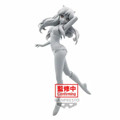 Obrázek produktu pro Banpresto – Urusei Yatsura Glitter & Glamours Lum ver. A 22 cm